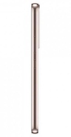 Samsung Galaxy S22 SM-S9010 8/128GB Pink Gold