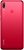 HUAWEI Y7 2019 3/32GB Coral Red (51093HEW)