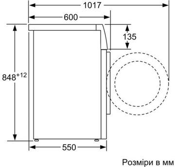Siemens WM12N0L2UA