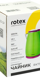 Rotex RKT53-GP