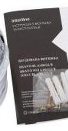 Interline JOLLY BL A/60/GL/K