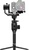 Gudsen MOZA AirCross 2 Professional Kit ACGN03