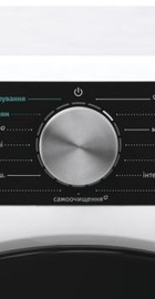 Gorenje WNS14A4TWIFI