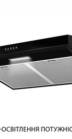 Minola HPL 604 BL
