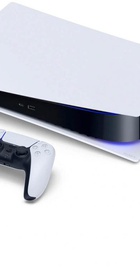 Sony PlayStation 5 825GB Horizon Forbidden West Bundle