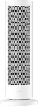 Xiaomi Smart Graphene Heater