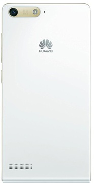 Huawei Ascend P7 Mini Gold