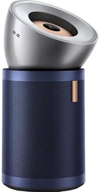 Dyson Purifier Big+Quiet Formaldehyde BP03 (410636-01)