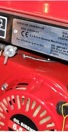HANESGUT DH-8500