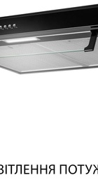 Minola HPL 517 BL