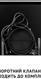 Perfelli VICCO 6HM NERO
