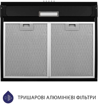 Minola HPL 517 BL
