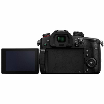Panasonic DC-GH5 II Body (DC-GH5M2EE)