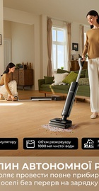 Dreame G12 Pro