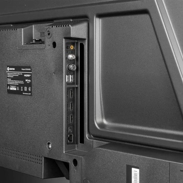 Grifon DV50UMSB2