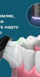 Philips Sonicare 7100 Series HX7421/01