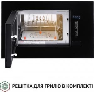 Perfelli BM 205 GLB
