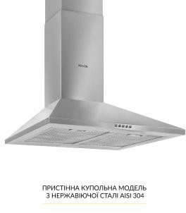 Weilor WK 63 SS