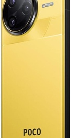 POCO F7 Ultra 12/256GB Yellow