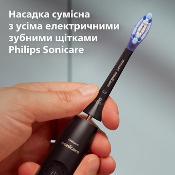 Philips Sonicare G3 Premium Gum Care HX9054/88