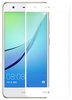 Simple Case 2D Glass for Huawei Nova 2 White