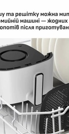 Tefal Easy Fry POP EY245GE0