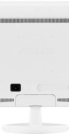 Asus VS229DA-W