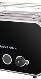 Russell Hobbs Distinctions 2-Slice Black 26430-56