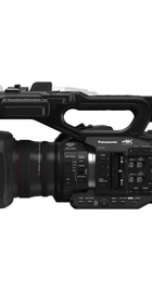 Panasonic HC-X1EE