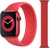 Apple Silicone Solo Loop for Apple Watch 42mm/44mm/45mm/46mm/49mm Red Size M (high copy)