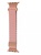 Apple Watch 38mm/40mm/41mm/42mm Colour Leather Rose (high copy)