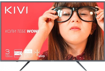 Kivi 32H500GU