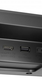 LG S70TR (S70TR.AUKRLLK)