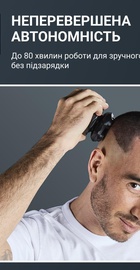 Rowenta Gentle Bald TN3110E0