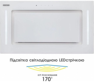 Eleyus GEMINI 800 LED 52 WH