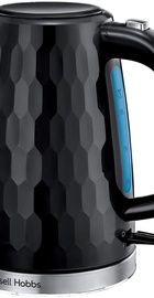 Russell Hobbs Honeycomb Black 26051-70