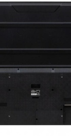 Vinga S75UHD25QWEB