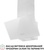 Perfelli VICCO 6HM BIANCO