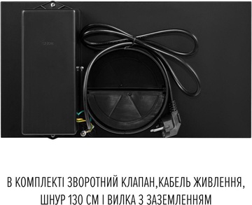 Perfelli LIA 5 NM NERO SILENZIO