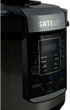 Satelit PRO COOKER SPC-600