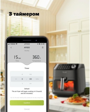 Kyvol Epichef Air Fryer AF600