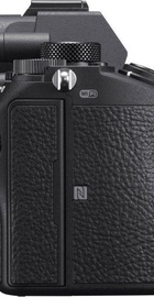 Sony Alpha A7 III kit (28-70mm) OSS II (ILCE7M3MB)