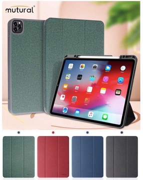 Mutural Textil + Plastic Case iPad Pro 11 NEW (2gen, 2020) Dark Blue