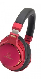 Audio-Technica ATH-MSR7LTD Limited