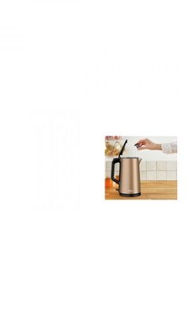 Tefal KI583C10