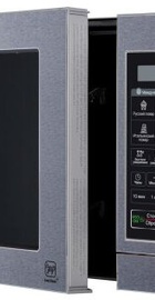 LG MH6044V