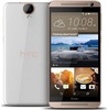 HTC One E9+ Classic Rose Gold