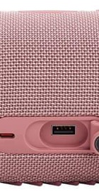 JBL Charge 5 Pink (JBLCHARGE5PINK)