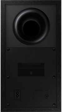 Samsung HW-Q600C