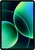 Xiaomi Pad 8 Pro 8/256GB Pine Green (VHU6509EU)